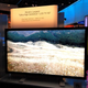 Illustration for article titled Concept Samsung 82-Inch LCD Worlds Largest Ultra High-Definition